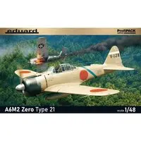 1/48 Scale Model Kit - Fighter aircraft model kits