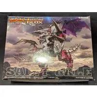 1/43 Scale Model Kit - ZOIDS