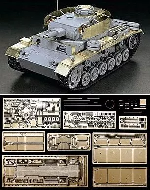 1/35 SCALE GERMAN PANZERKAMPFWAGEN III Ausf.N (w/ABERR PHOTO-ETCHED PARTS & METAL GUN BARREL) Model Kit