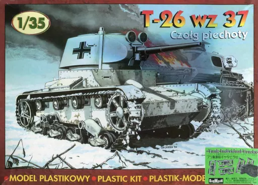 1/35 Scale Model Kit - Tank