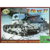 1/35 Scale Model Kit - Tank