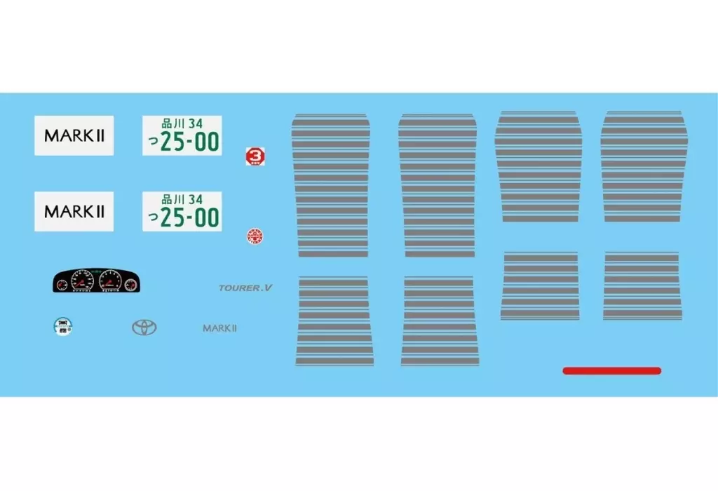 1/24 Scale Model Kit - Inch-up Series