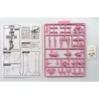 Plastic Model Kit - GENEBLOCK