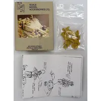 Plastic Model Parts - Tank