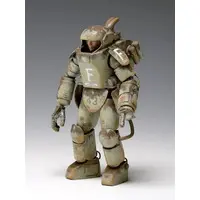 1/20 Scale Model Kit - Maschinen Krieger ZbV 3000
