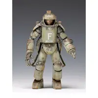 1/20 Scale Model Kit - Maschinen Krieger ZbV 3000