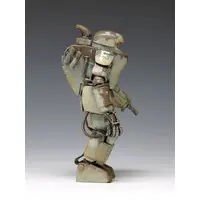 1/20 Scale Model Kit - Maschinen Krieger ZbV 3000