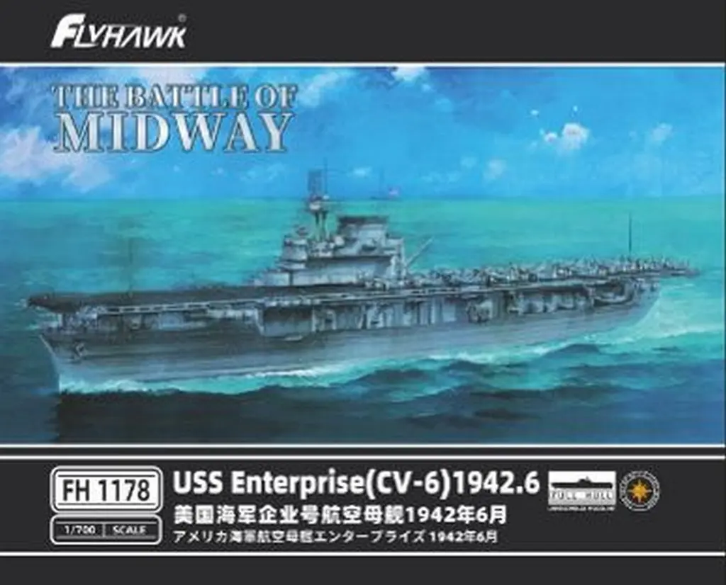 1/700 Scale Model Kit - Aircraft carrier / USS Enterprise