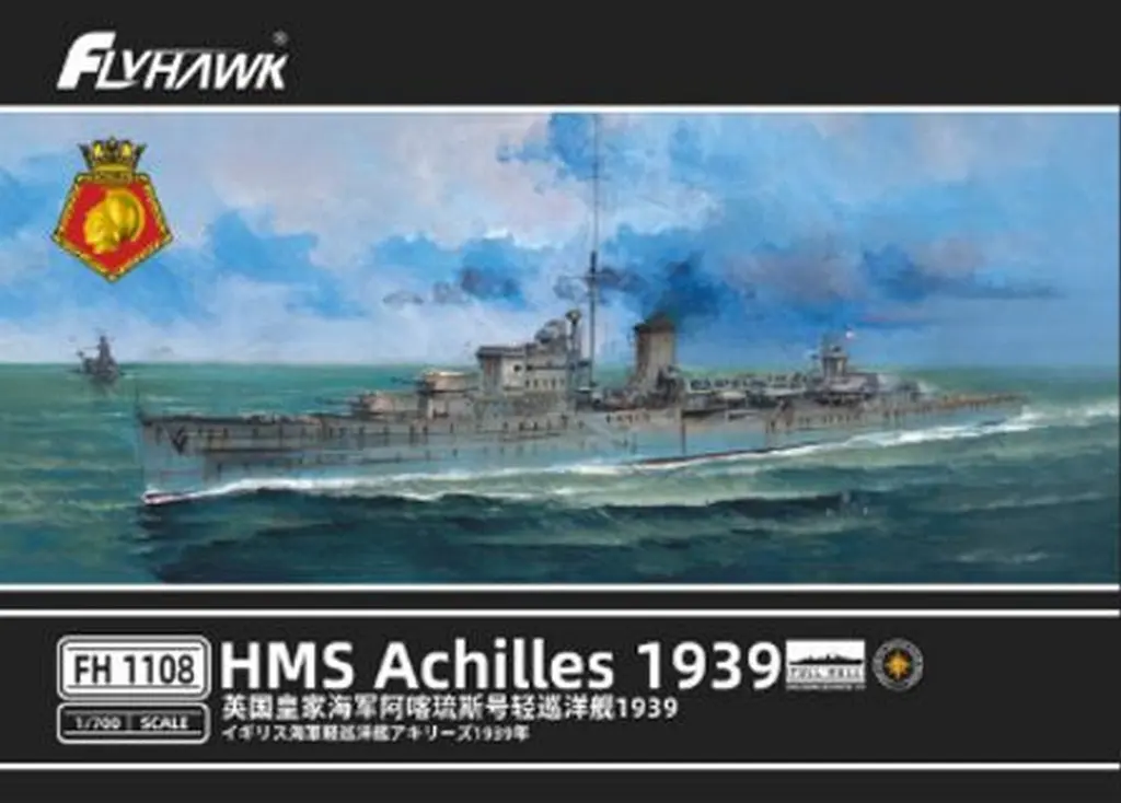 1/700 Scale Model Kit - Light cruiser / HMS Achilles