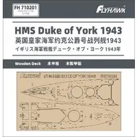1/700 Scale Model Kit - Grade Up Parts / HMS Duke of York