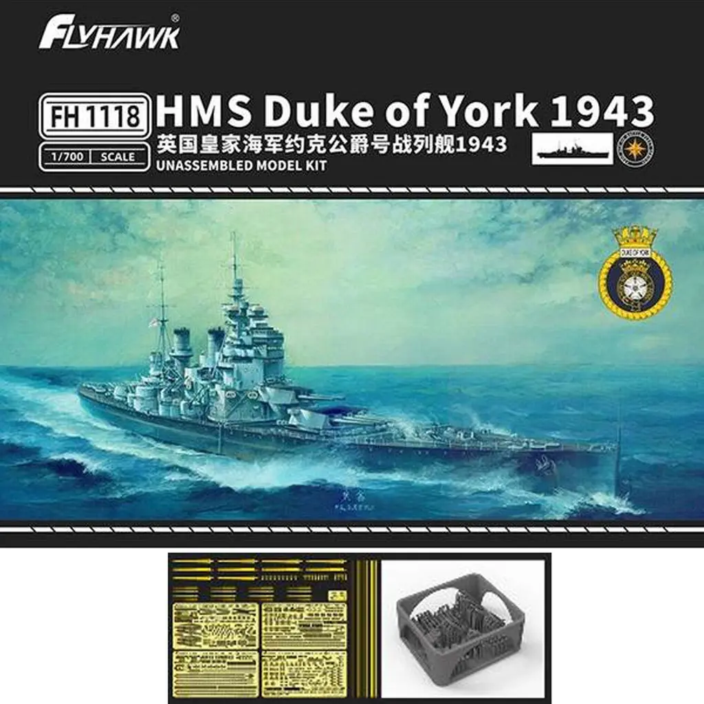 1/700 Scale Model Kit - Warship plastic model kit / HMS Duke of York