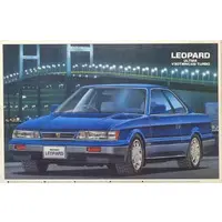 1/24 Scale Model Kit - The Best Car