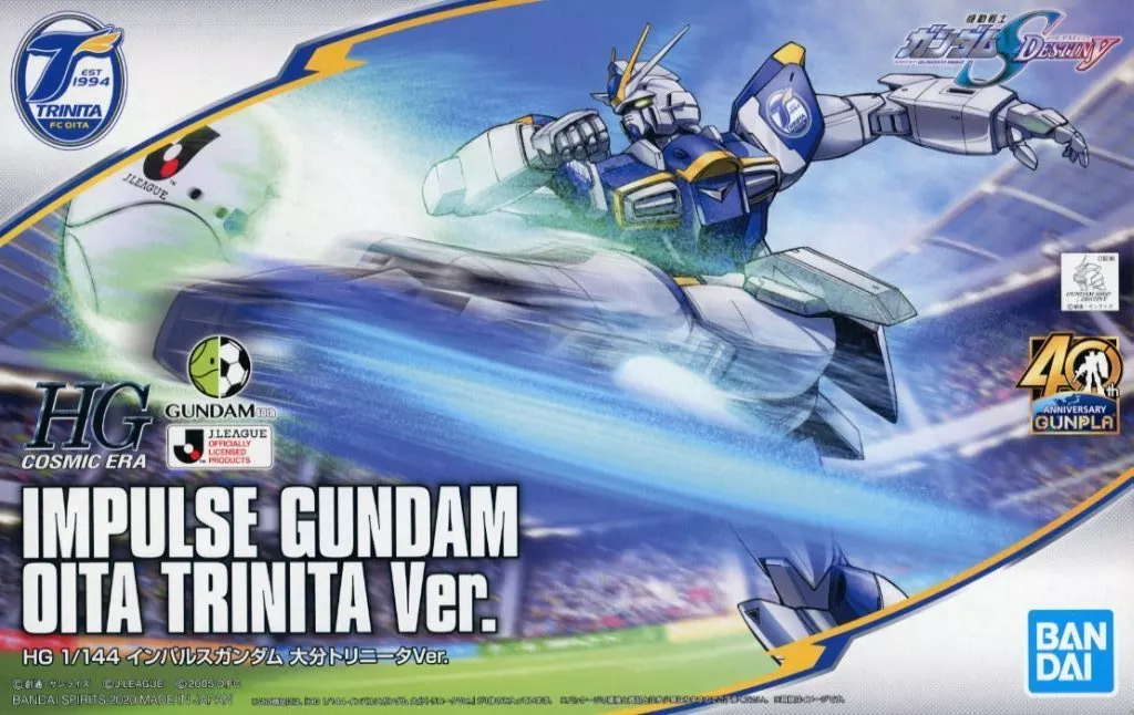Gundam Models - MOBILE SUIT GUNDAM SEED DESTINY