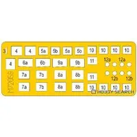 1/72 Scale Model Kit - Kriegsfischkutter