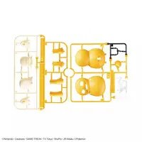 Pokémon Model Kit Quick!! - Pokemon PLAMO - Pokémon / Psyduck