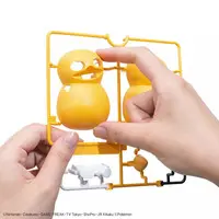 Pokémon Model Kit Quick!! - Pokemon PLAMO - Pokémon / Psyduck