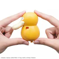 Pokémon Model Kit Quick!! - Pokemon PLAMO - Pokémon / Psyduck