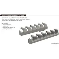 1/72 Scale Model Kit - Grade Up Parts