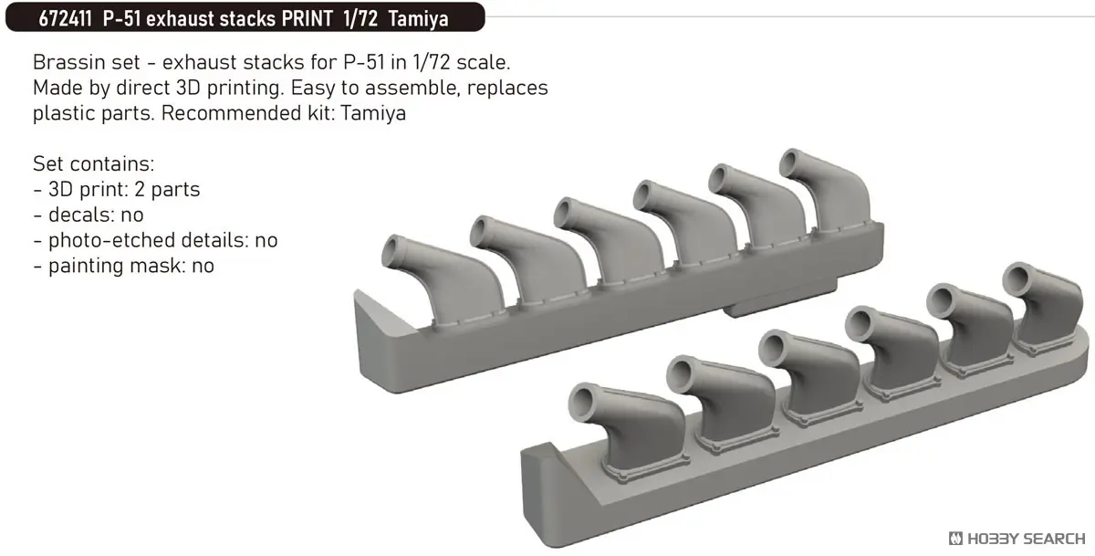 1/72 Scale Model Kit - Grade Up Parts