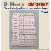 1/35 Scale Model Kit - Detail-Up Parts