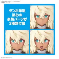 Plastic Model Kit - 30 MINUTES SISTERS / Sestieh