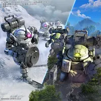 1/144 Scale Model Kit - 30 MINUTES MISSIONS