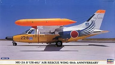 1/72 Scale Model Kit - Aircraft