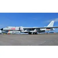 1/144 Scale Model Kit - Bomber