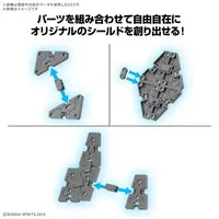 1/144 Scale Model Kit - 30 MINUTES MISSIONS