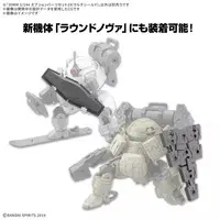 1/144 Scale Model Kit - 30 MINUTES MISSIONS