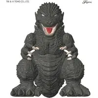 Plastic Model Kit - Chibimaru Godzilla Series