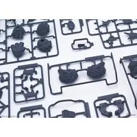 Plastic Model Kit - Chibimaru Godzilla Series