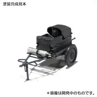 1/72 Scale Model Kit - 1/48 Scale Model Kit - Vehicle