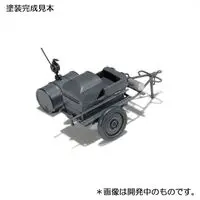 1/72 Scale Model Kit - 1/48 Scale Model Kit - Vehicle