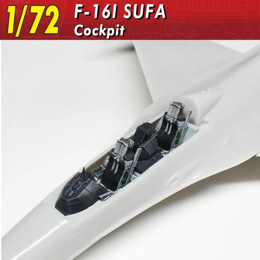 1/72 Scale Model Kit - Grade Up Parts