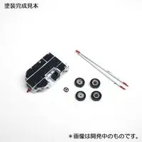 1/144 Scale Model Kit - 1/72 Scale Model Kit - Vehicle