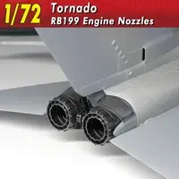 1/72 Scale Model Kit - Grade Up Parts