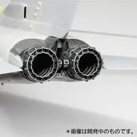 1/72 Scale Model Kit - Grade Up Parts