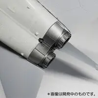 1/72 Scale Model Kit - Grade Up Parts