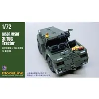 1/72 Scale Model Kit - Japan Self-Defense Forces