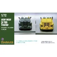 1/72 Scale Model Kit - Japan Self-Defense Forces
