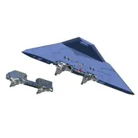 1/48 Scale Model Kit - Detail-Up Parts