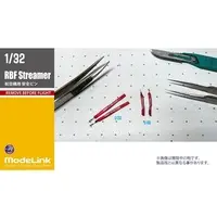 1/32 Scale Model Kit - Grade Up Parts