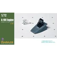 1/72 Scale Model Kit - Detail-Up Parts