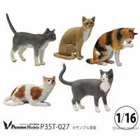 1/16 Scale Model Kit - People/Animals