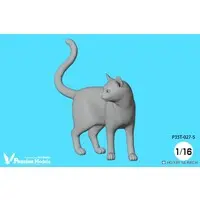 1/16 Scale Model Kit - People/Animals