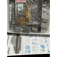 Requested item (Proxy auction)