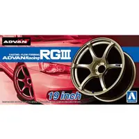 1/24 Scale Model Kit - Grade Up Parts