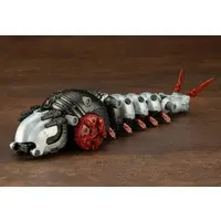 1/72 Scale Model Kit - ZOIDS / Molga