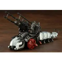 1/72 Scale Model Kit - ZOIDS / Molga
